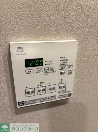 ザ・ライオンズフォーシア町屋の物件内観写真